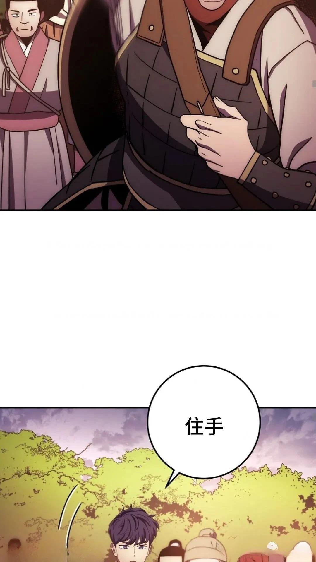 第107话