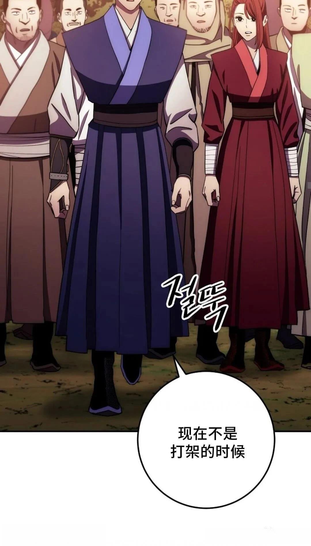 第107话