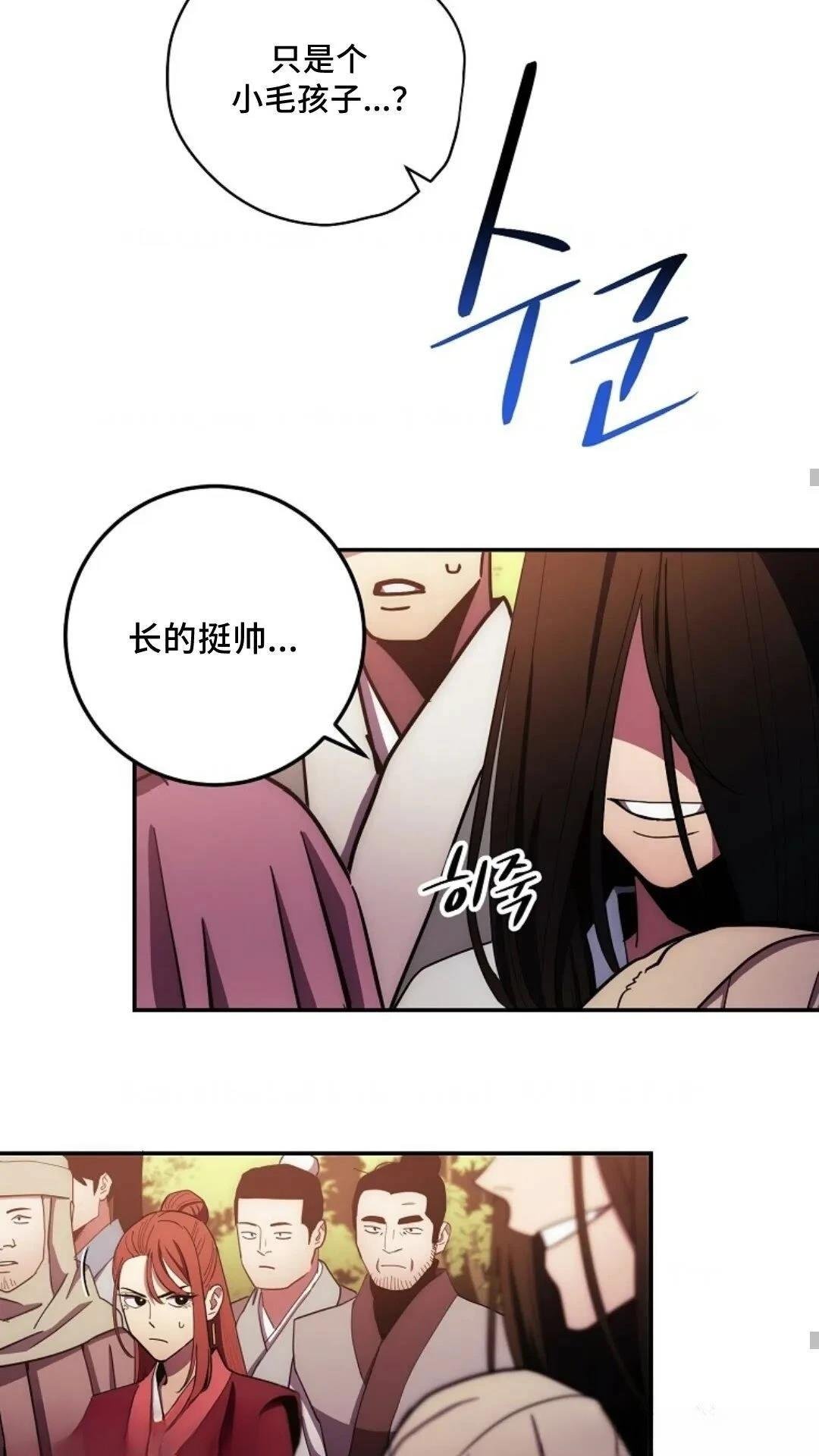第107话