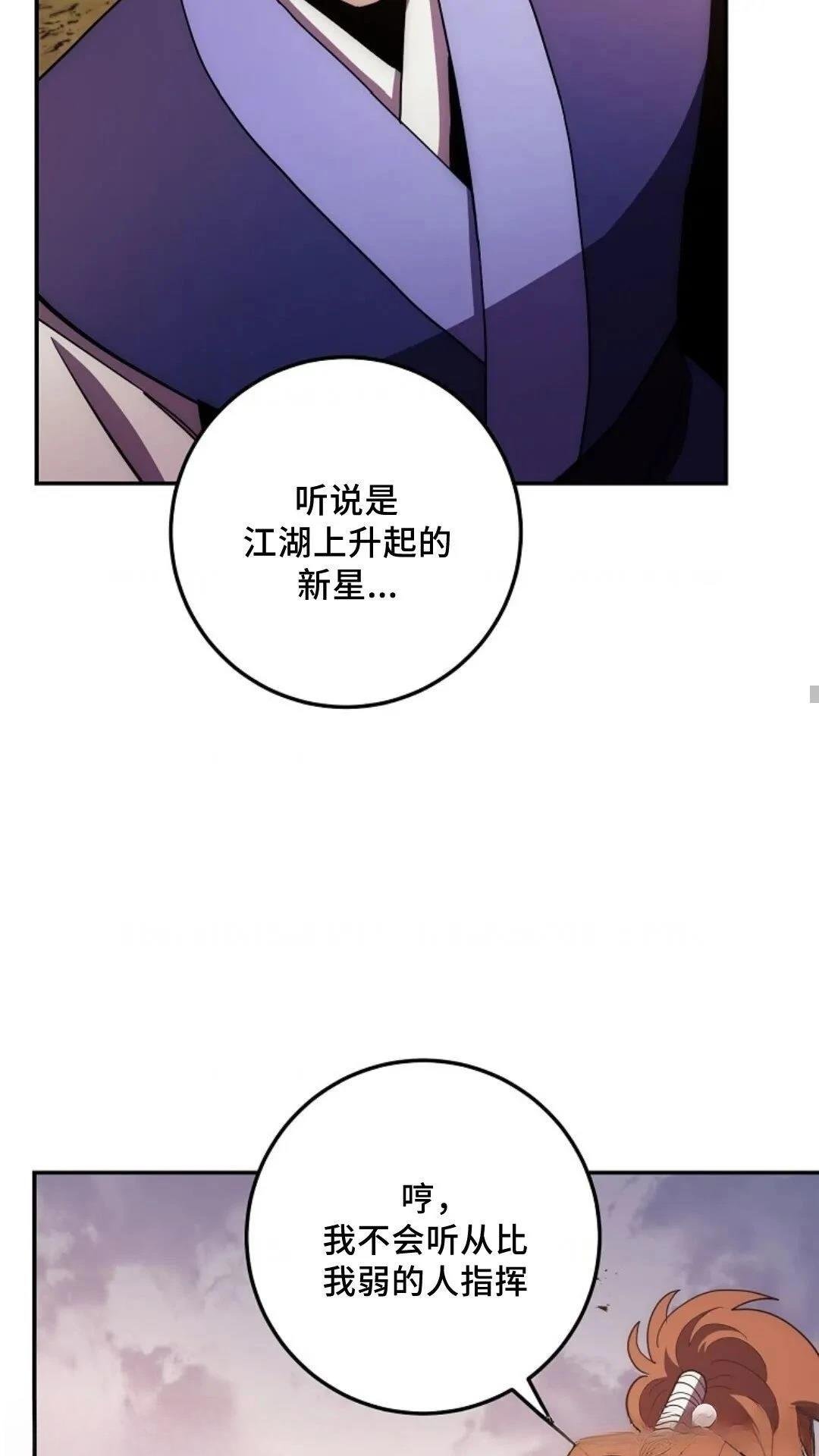 第107话