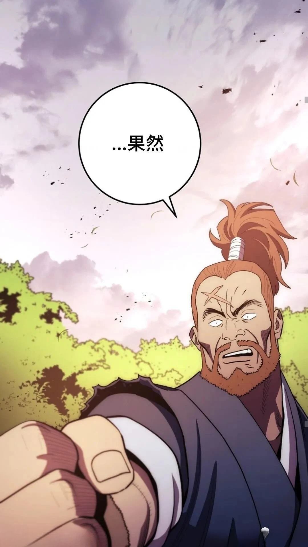 第107话