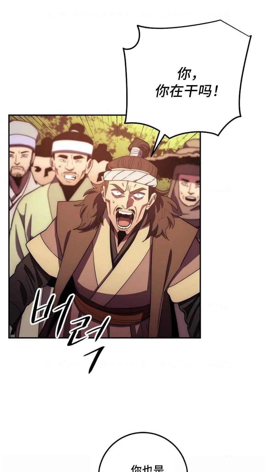 第107话