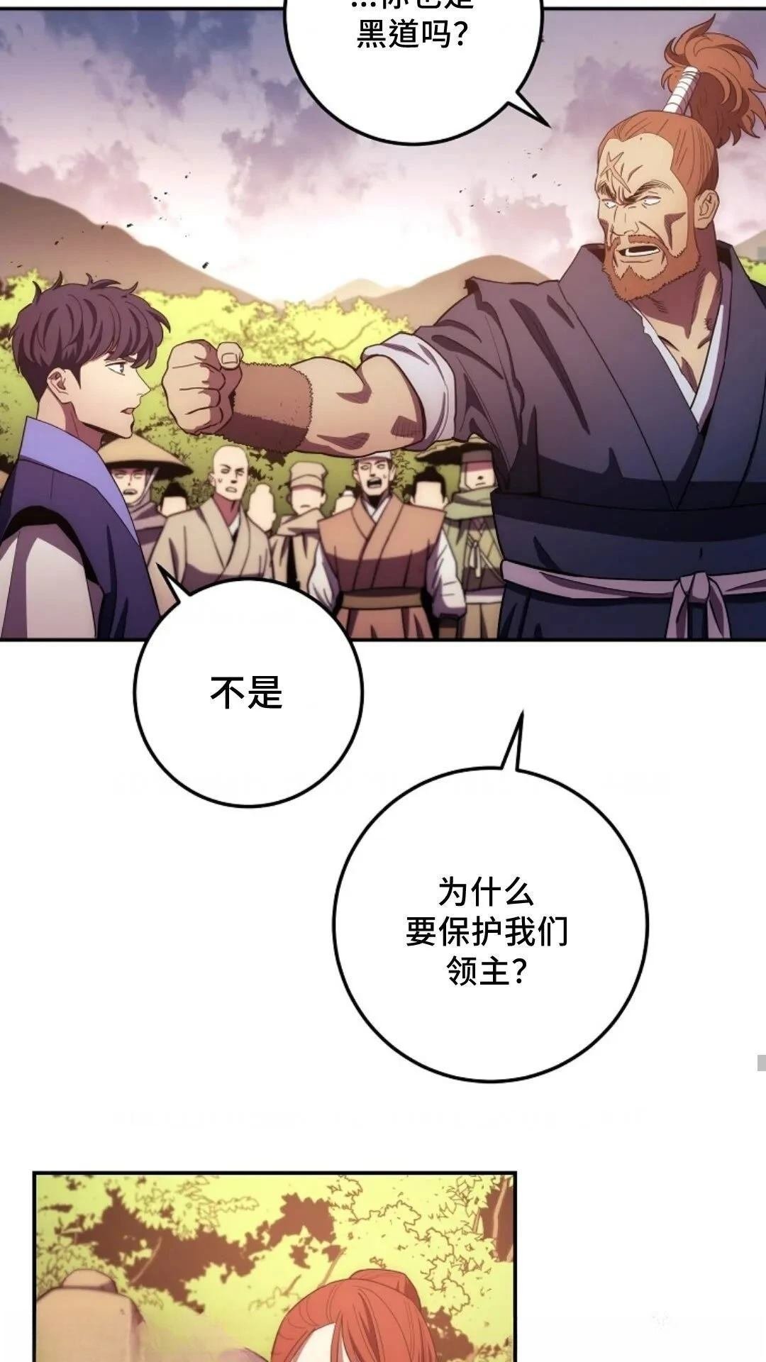 第107话
