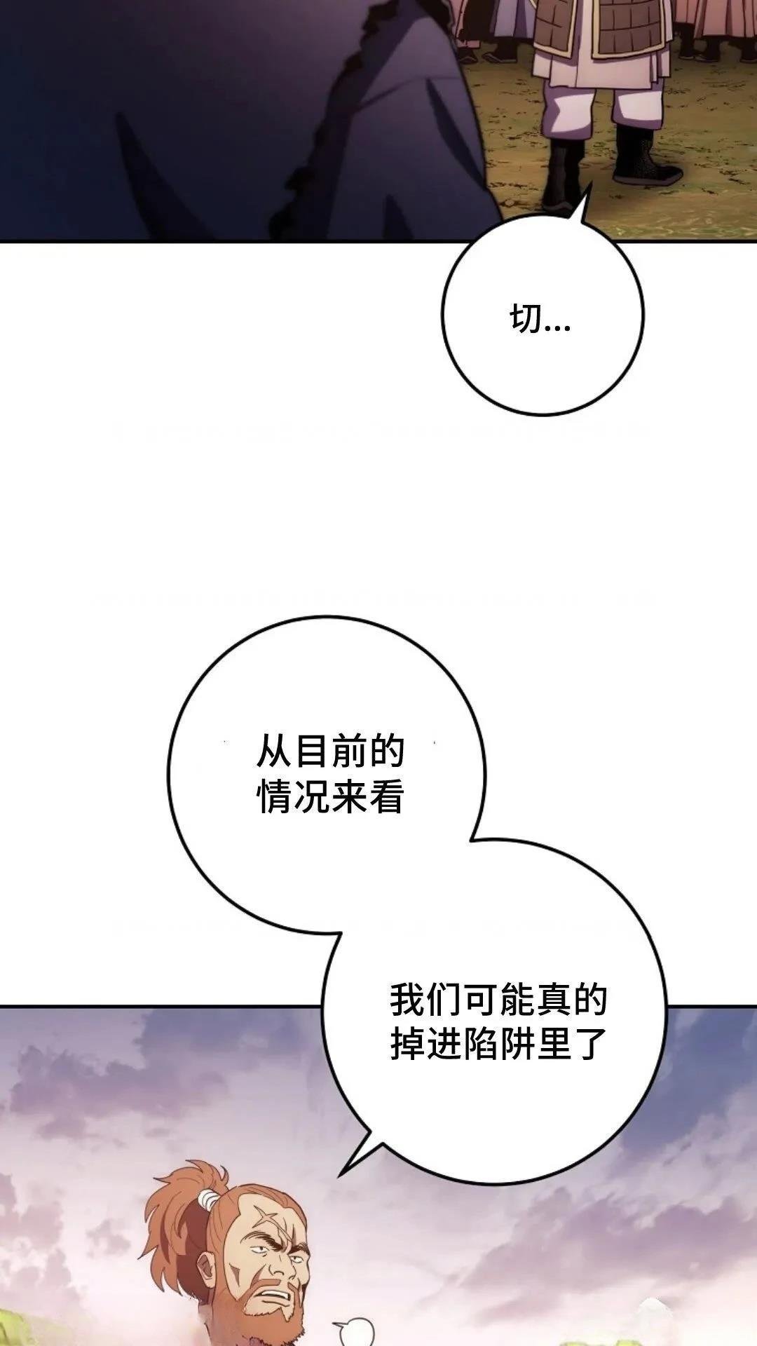 第107话