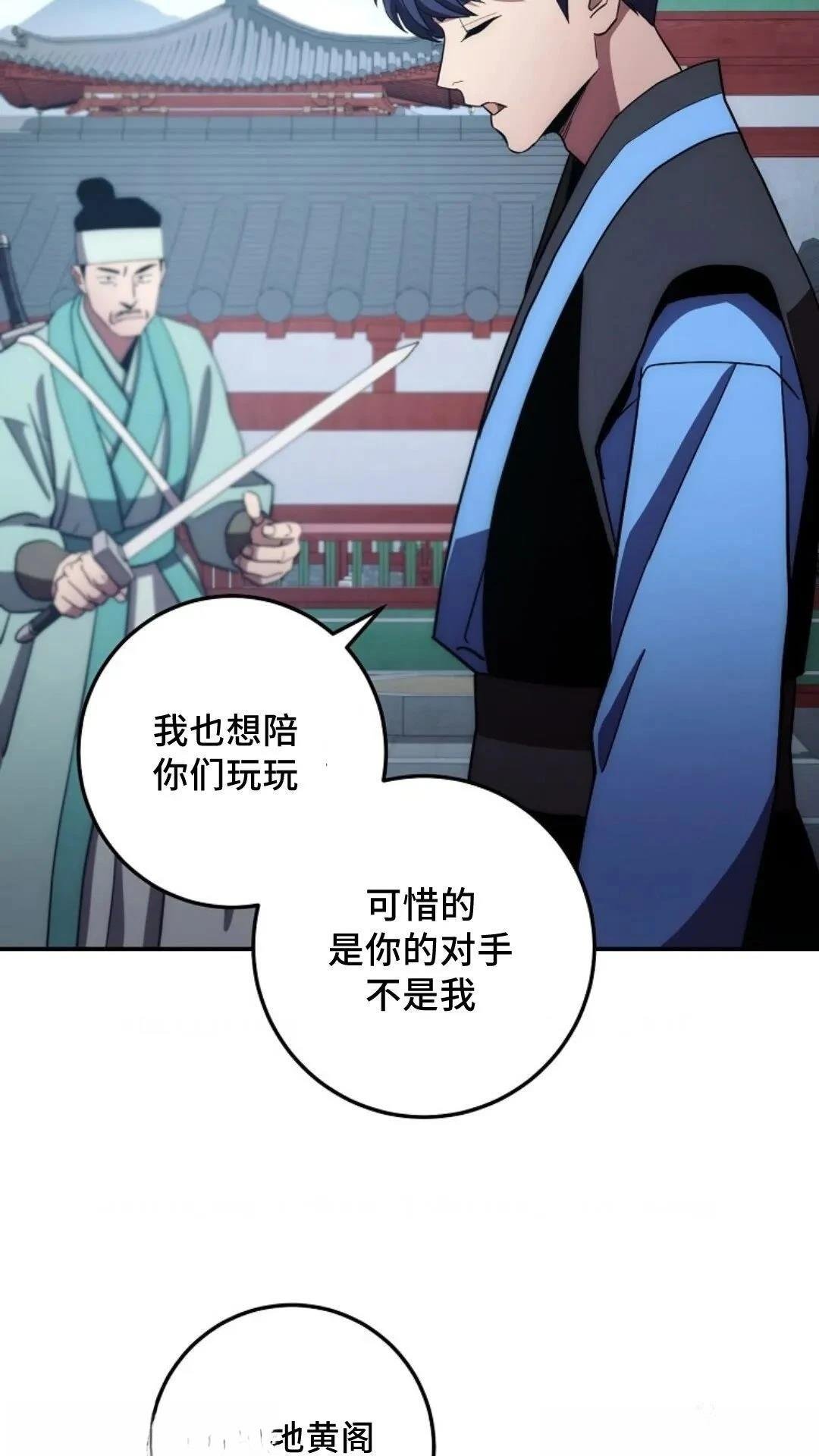 第107话