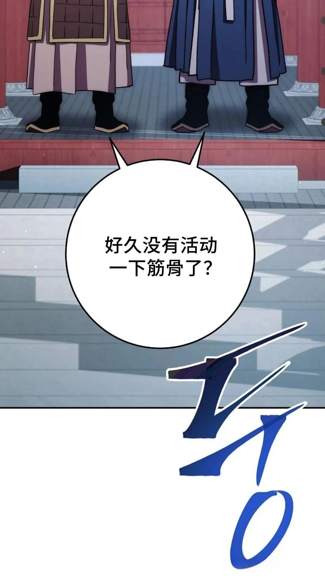 第107话