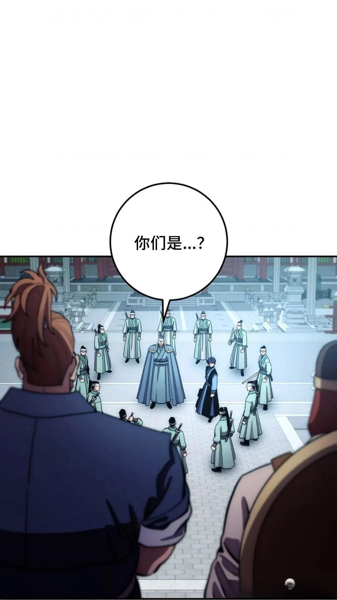 第108话
