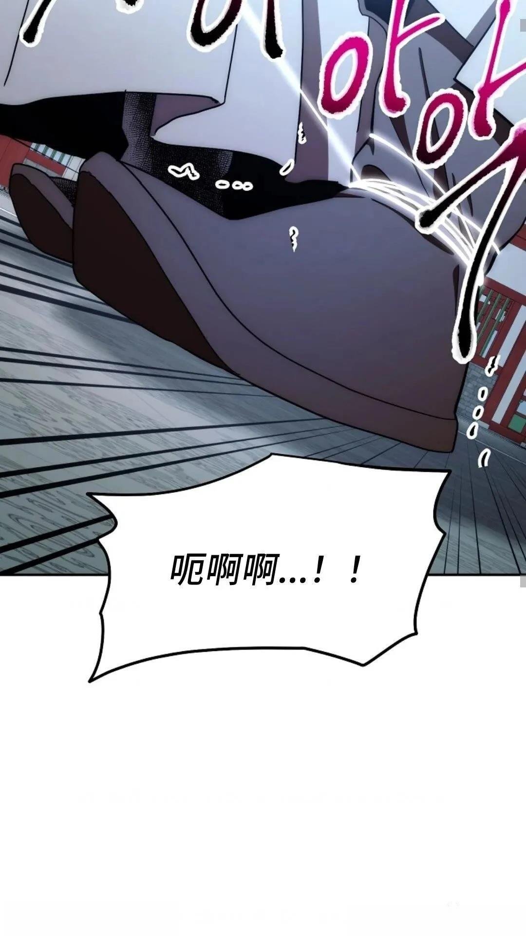 第108话
