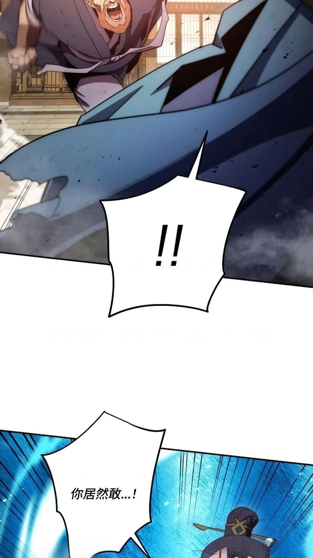 第109话