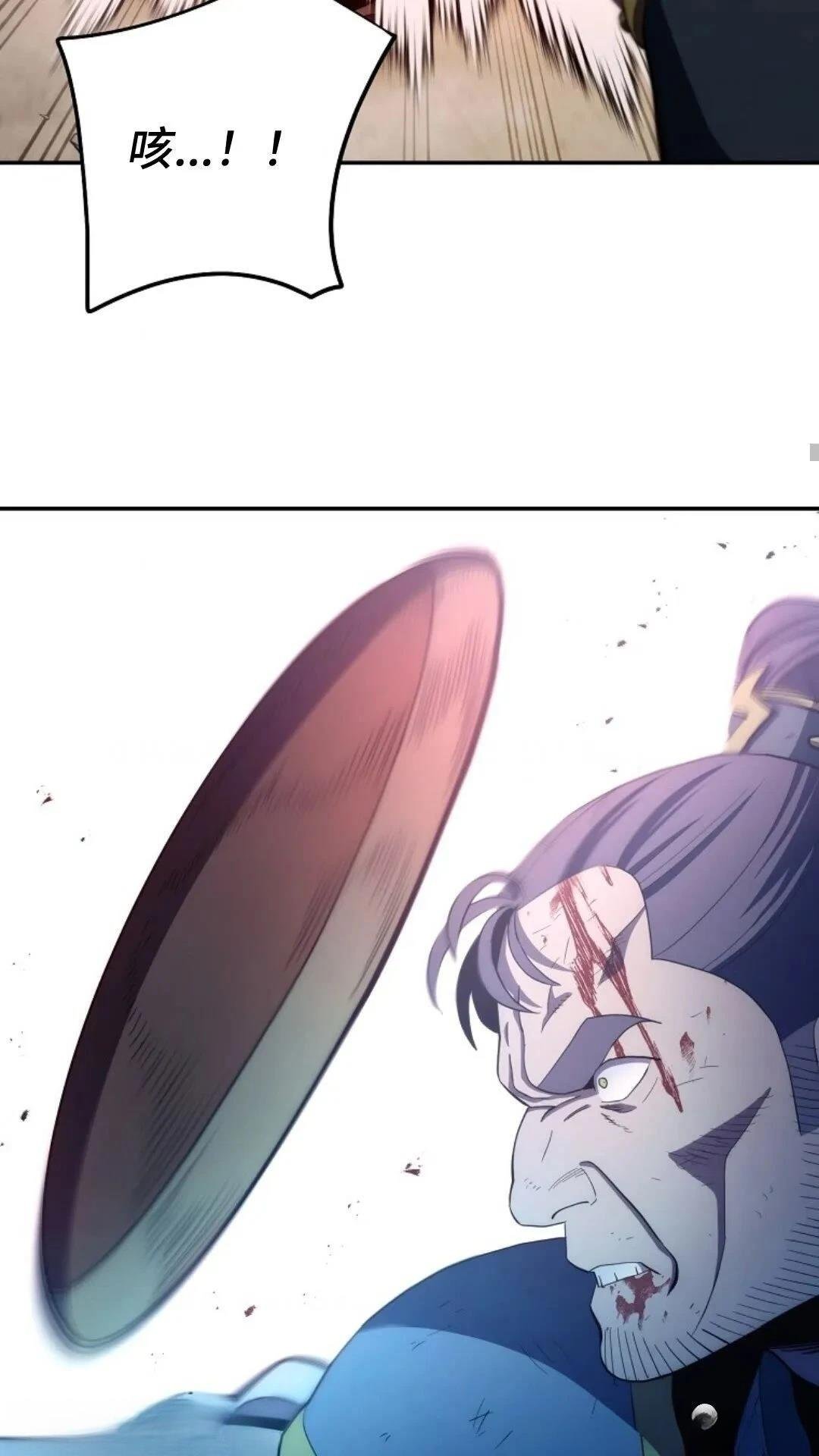 第109话
