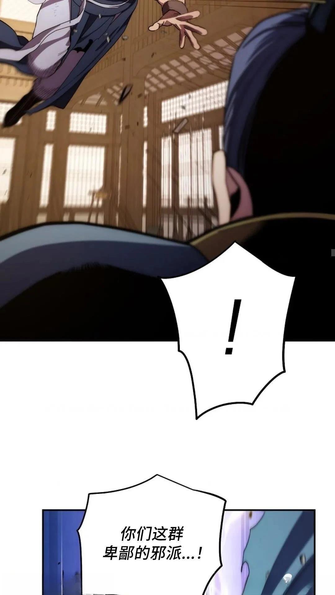 第109话