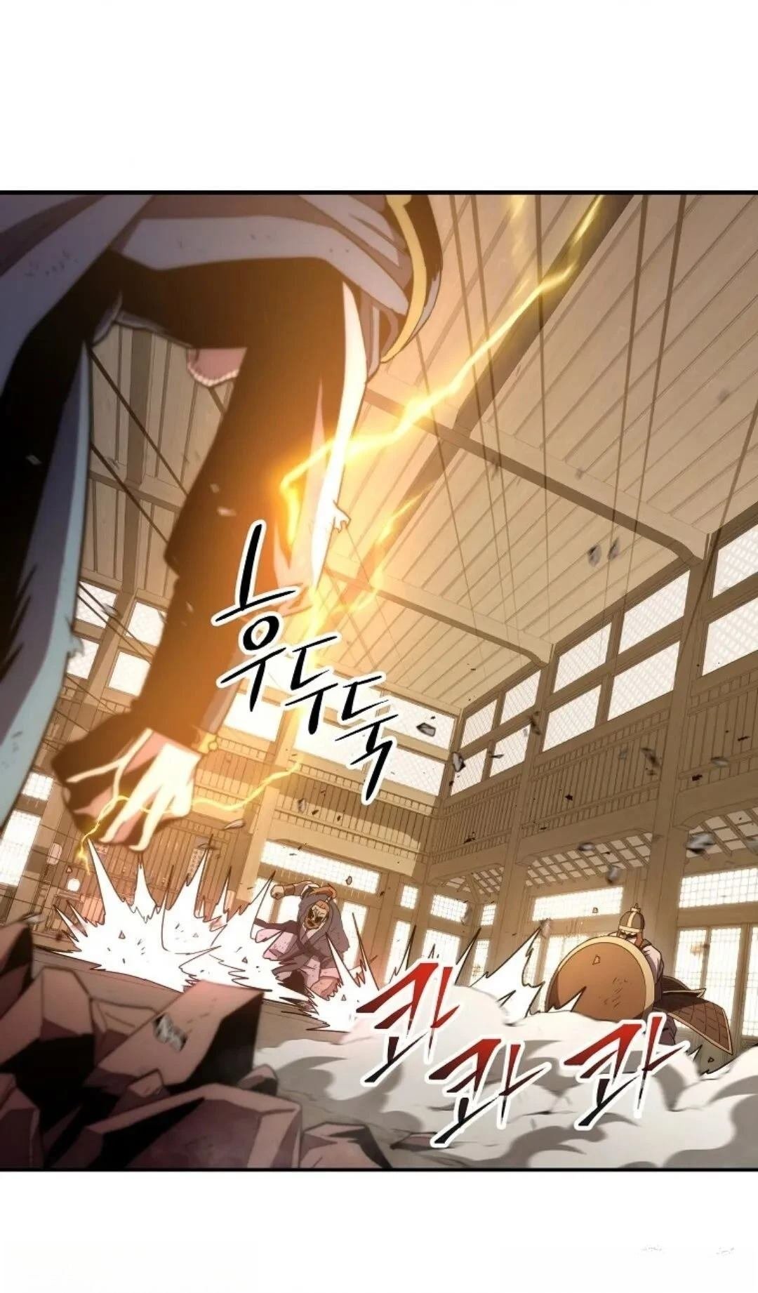 第109话