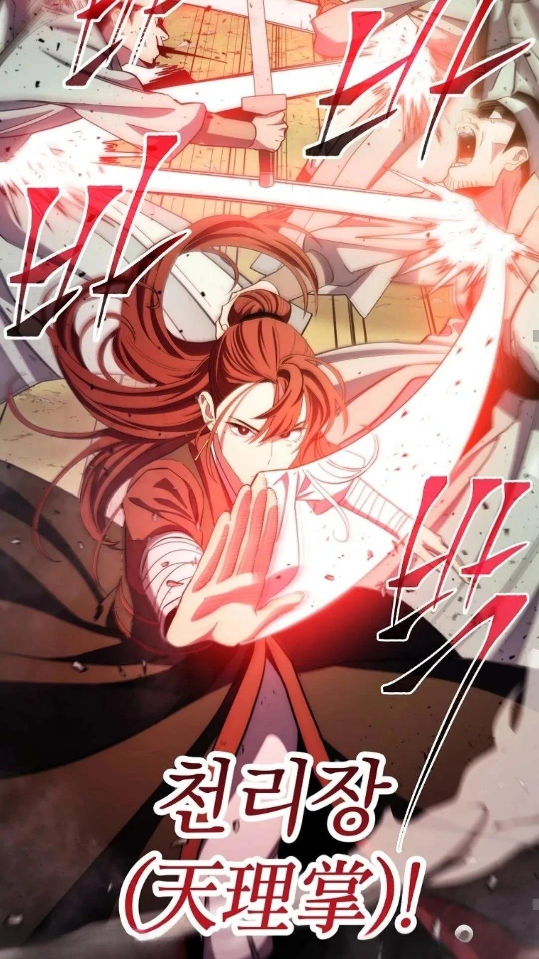 第109话