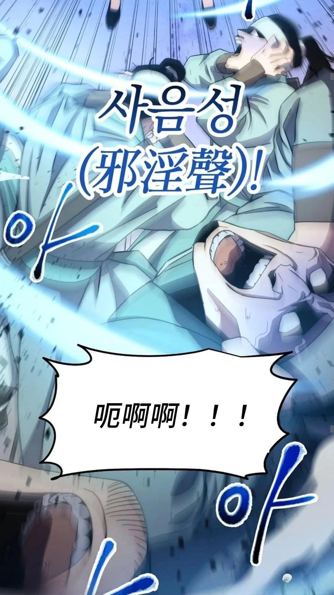 第109话