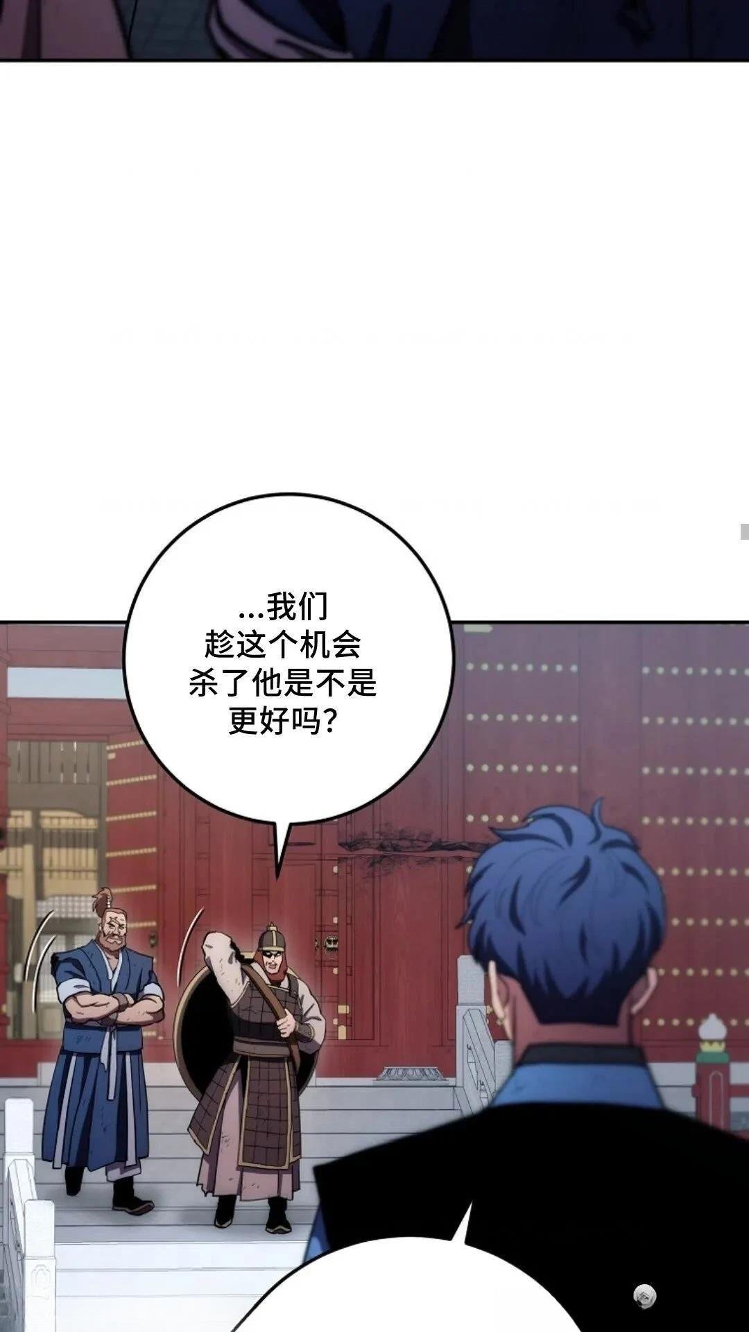 第109话