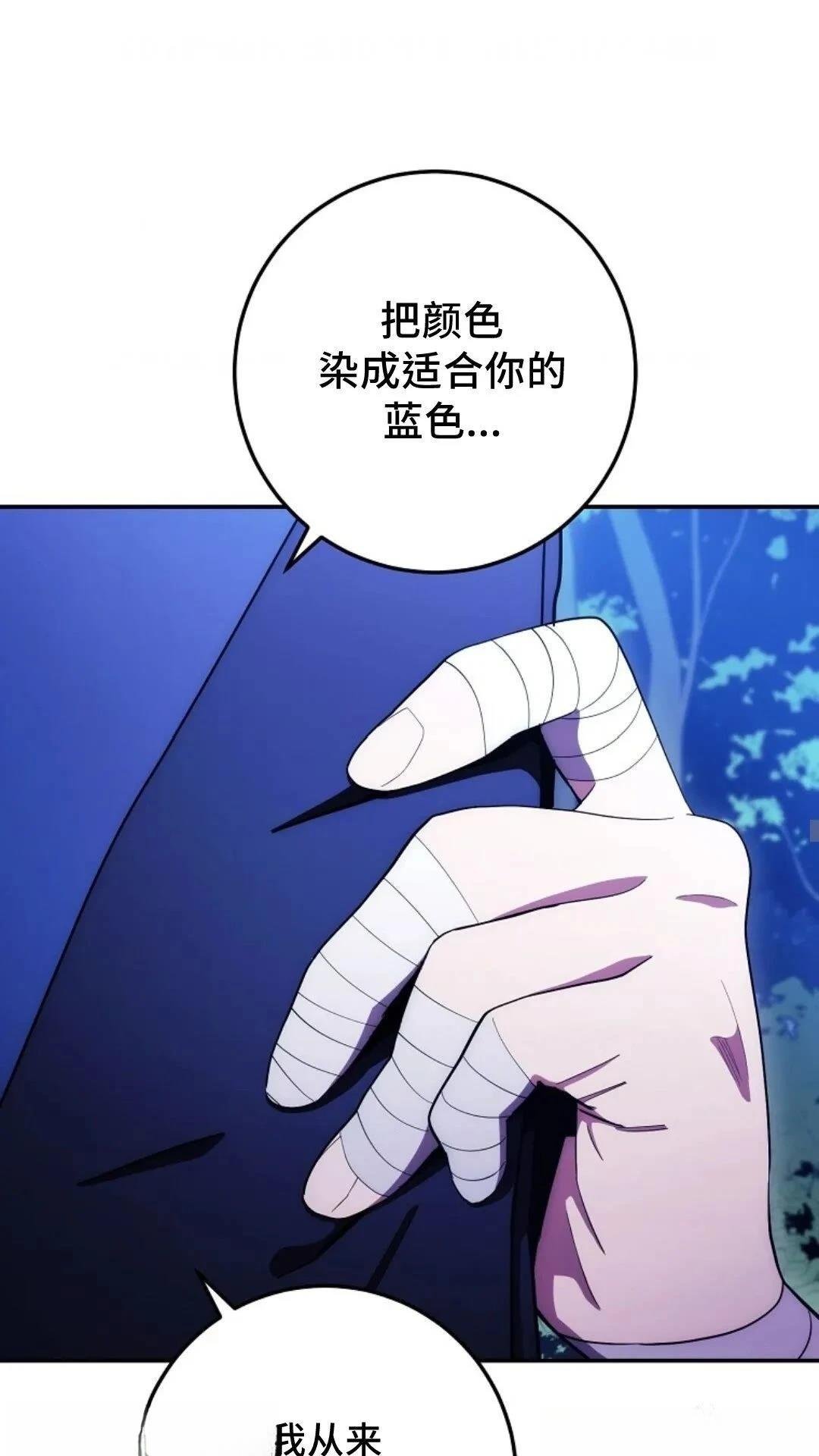第110话