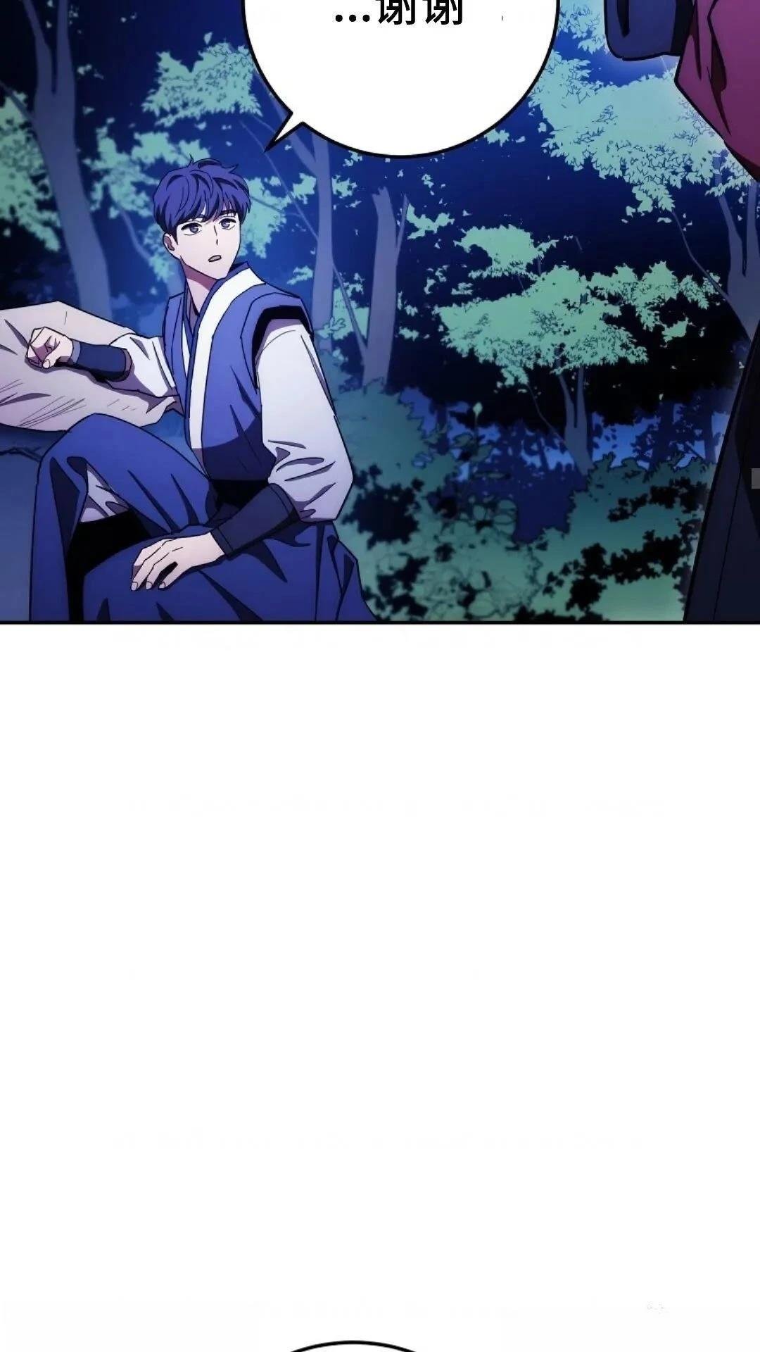 第110话