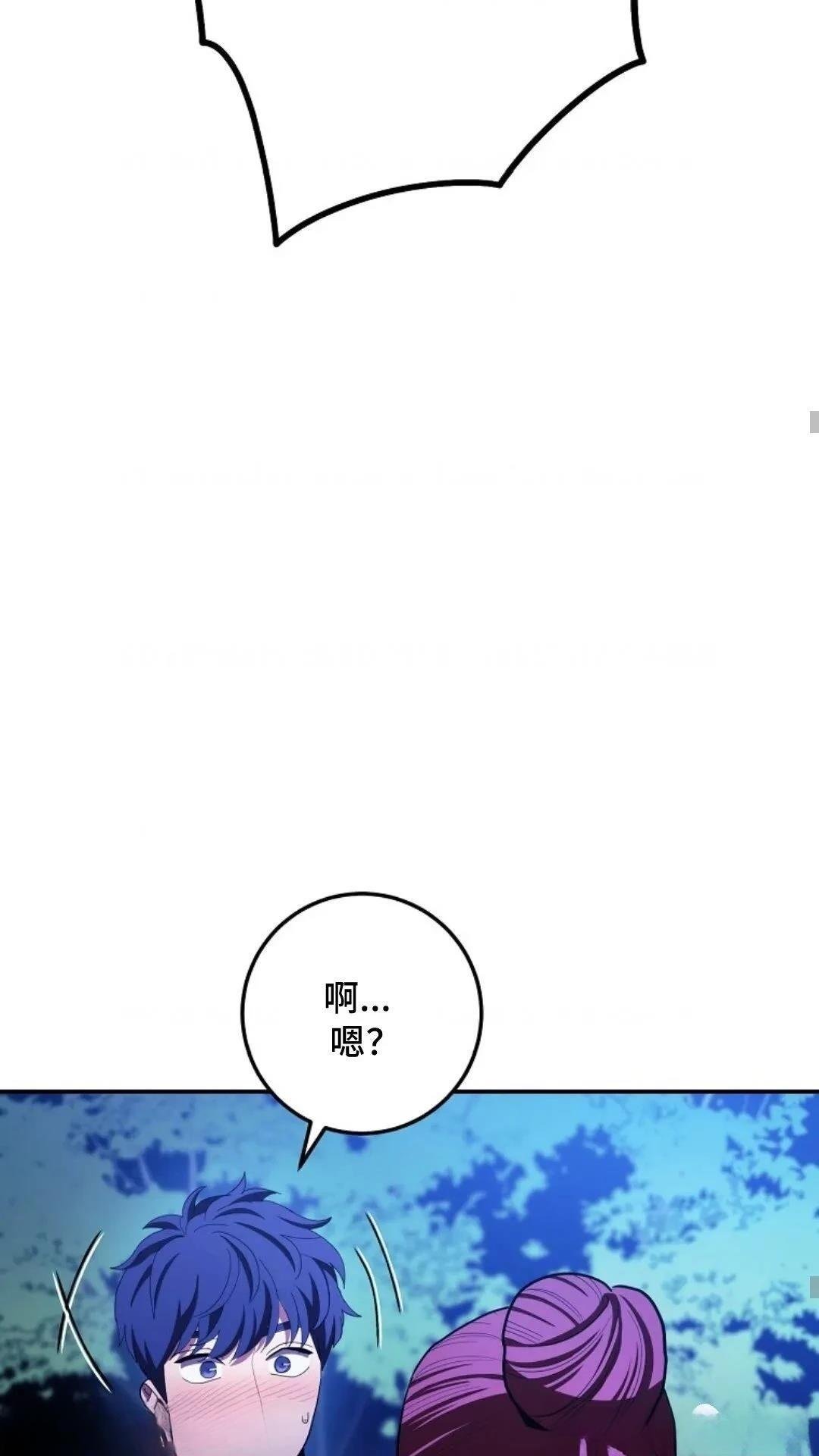第110话
