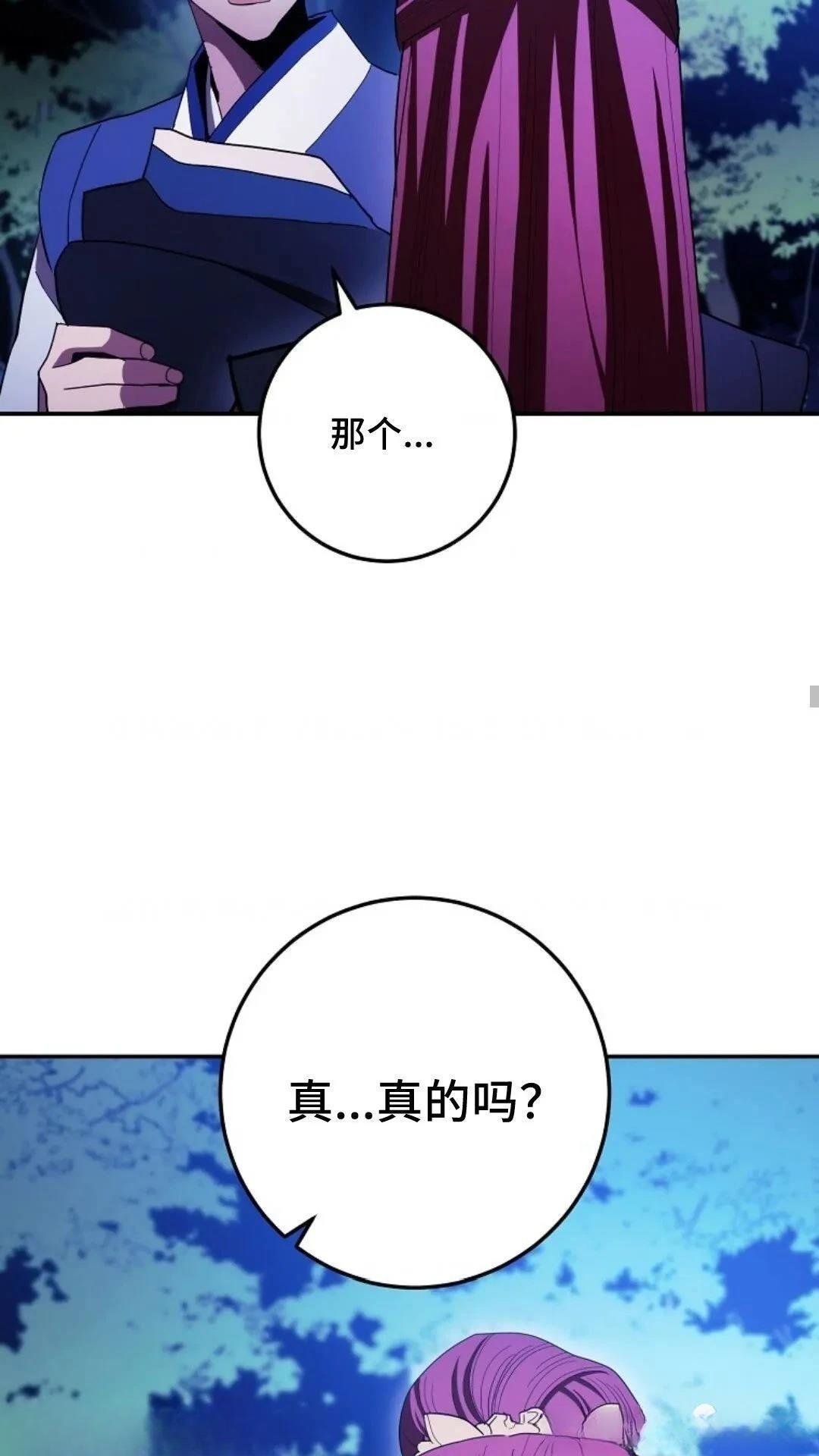 第110话