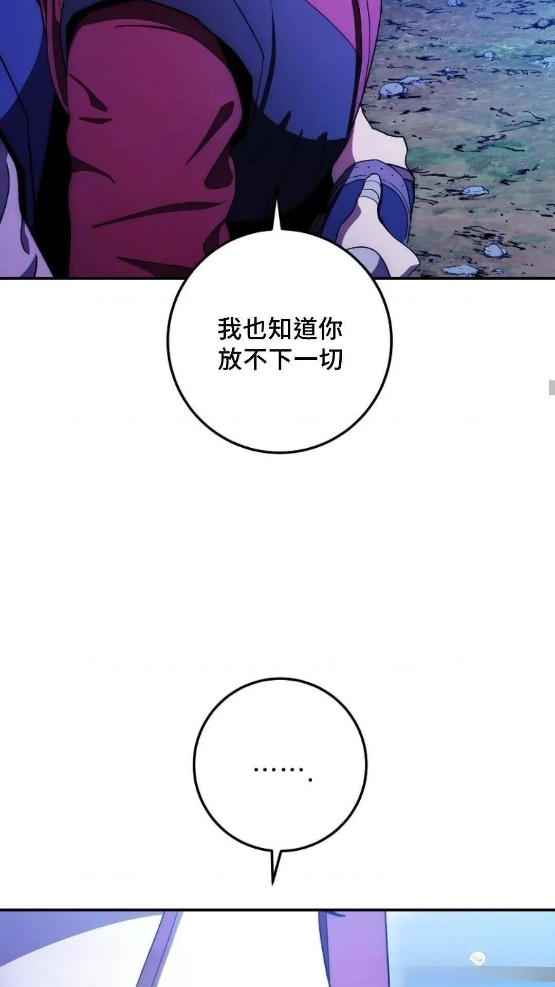 第110话