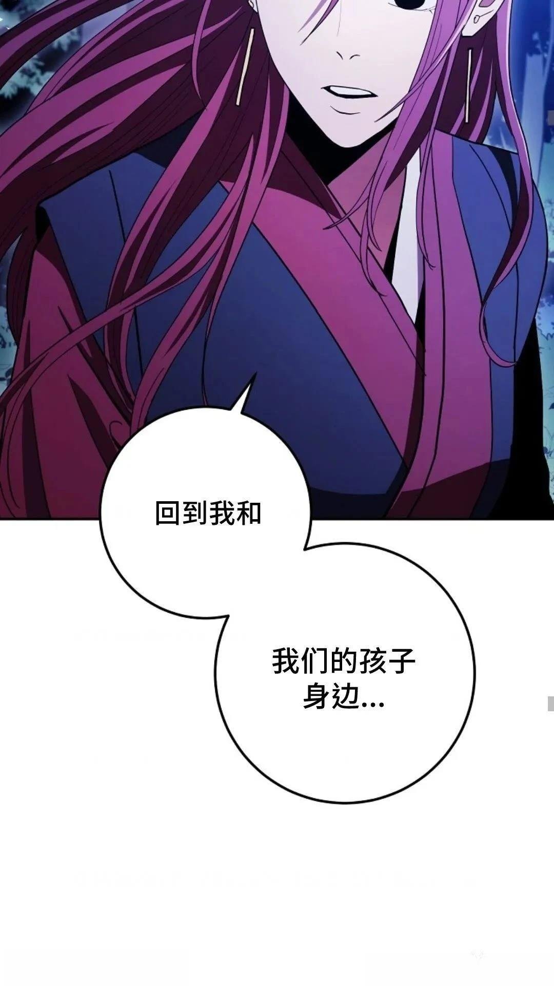 第110话