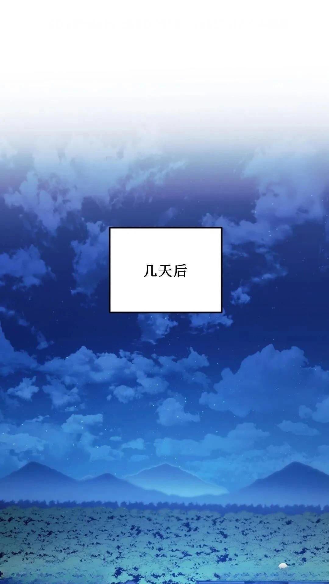 第110话