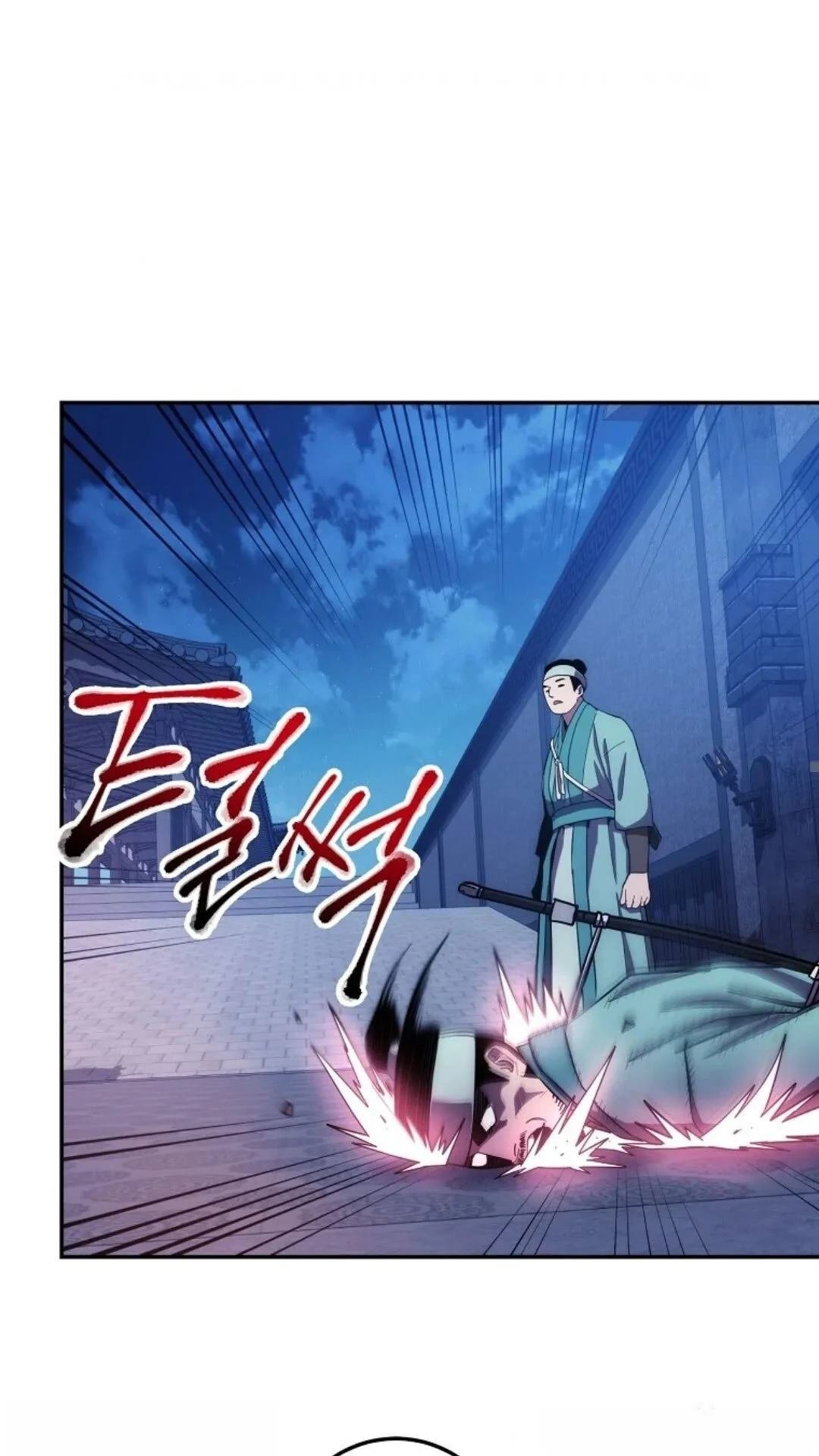 第110话