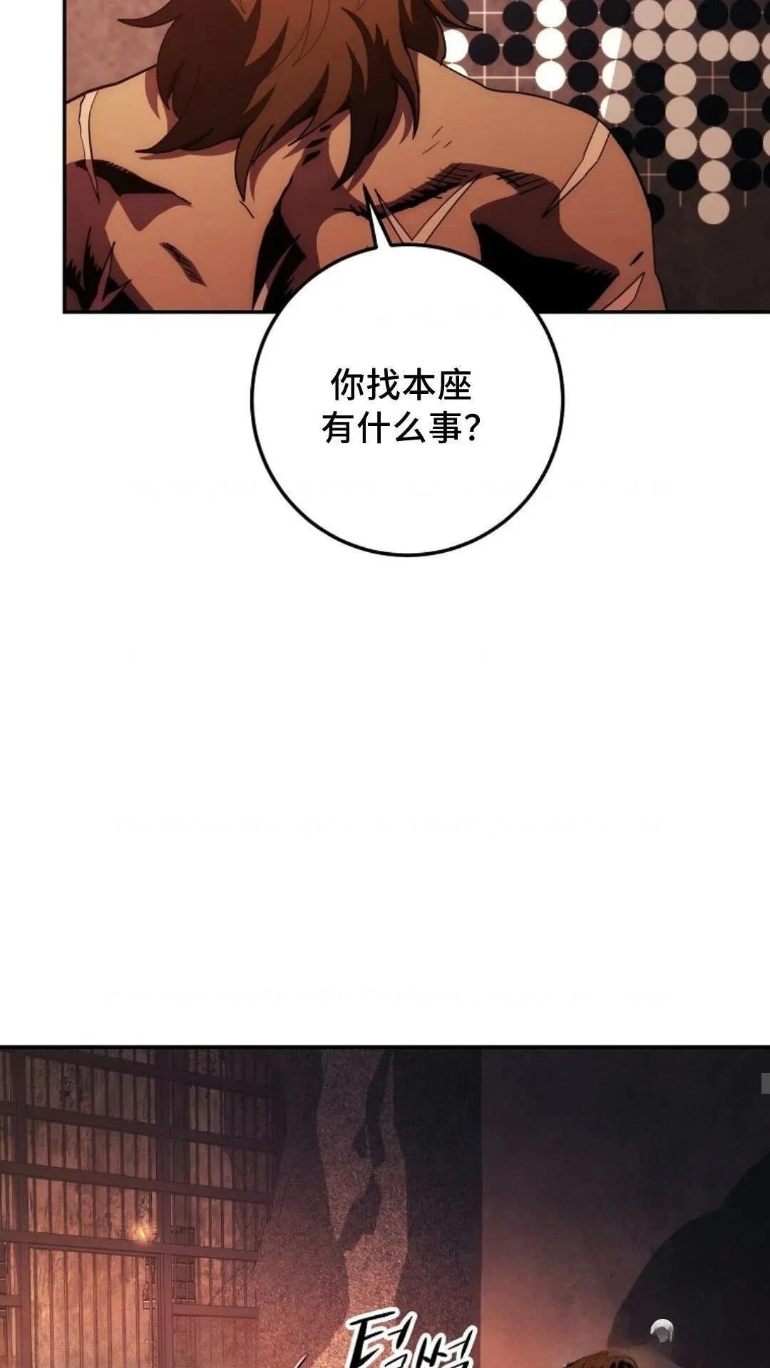 第110话