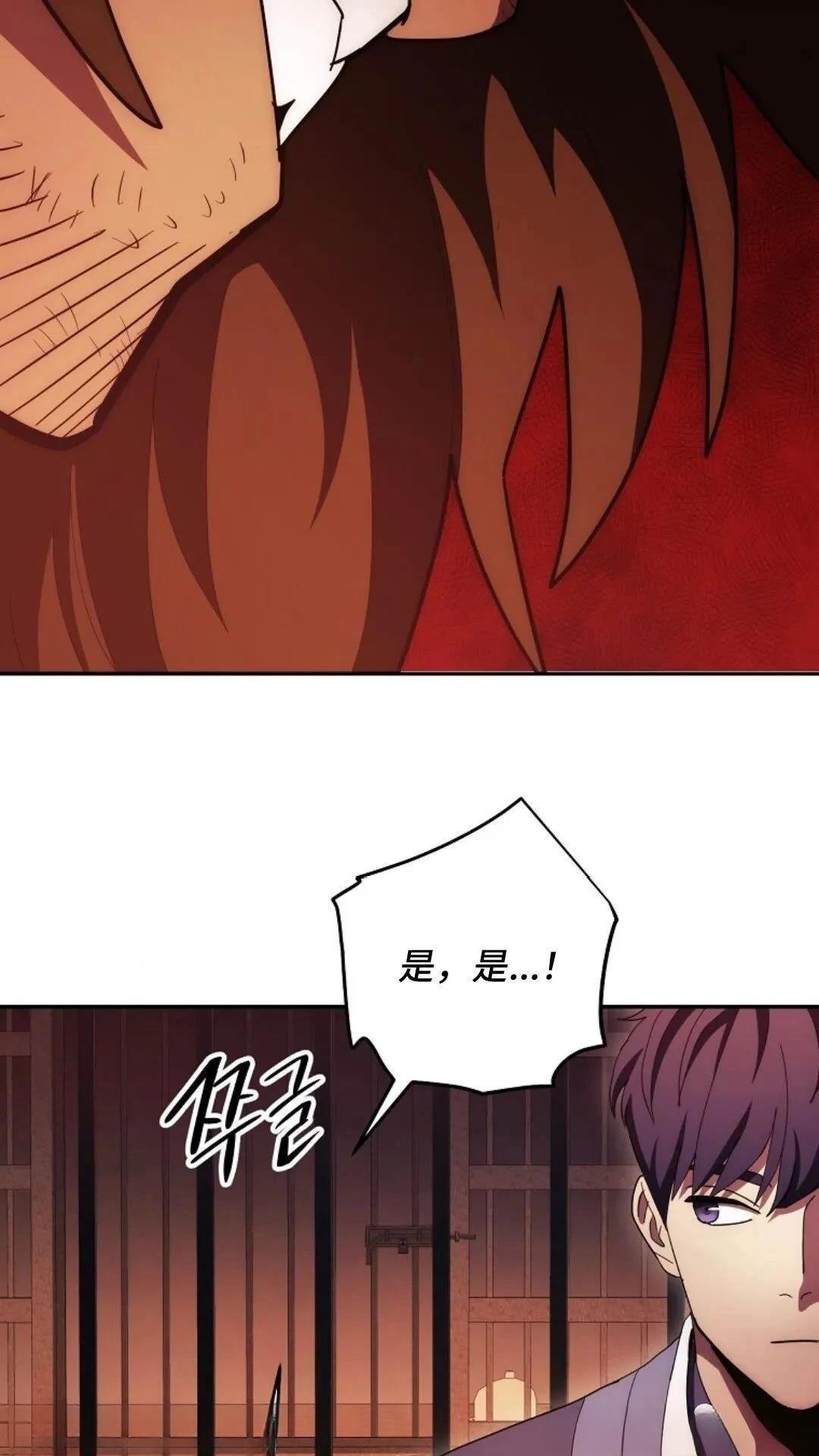 第110话