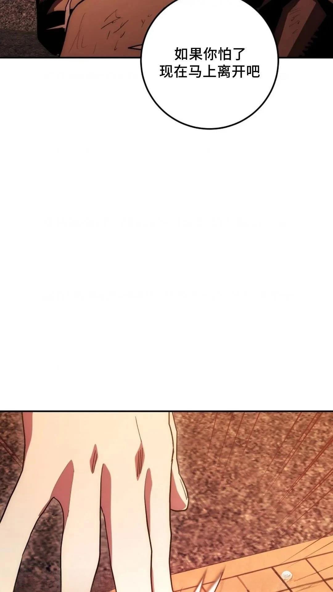 第110话