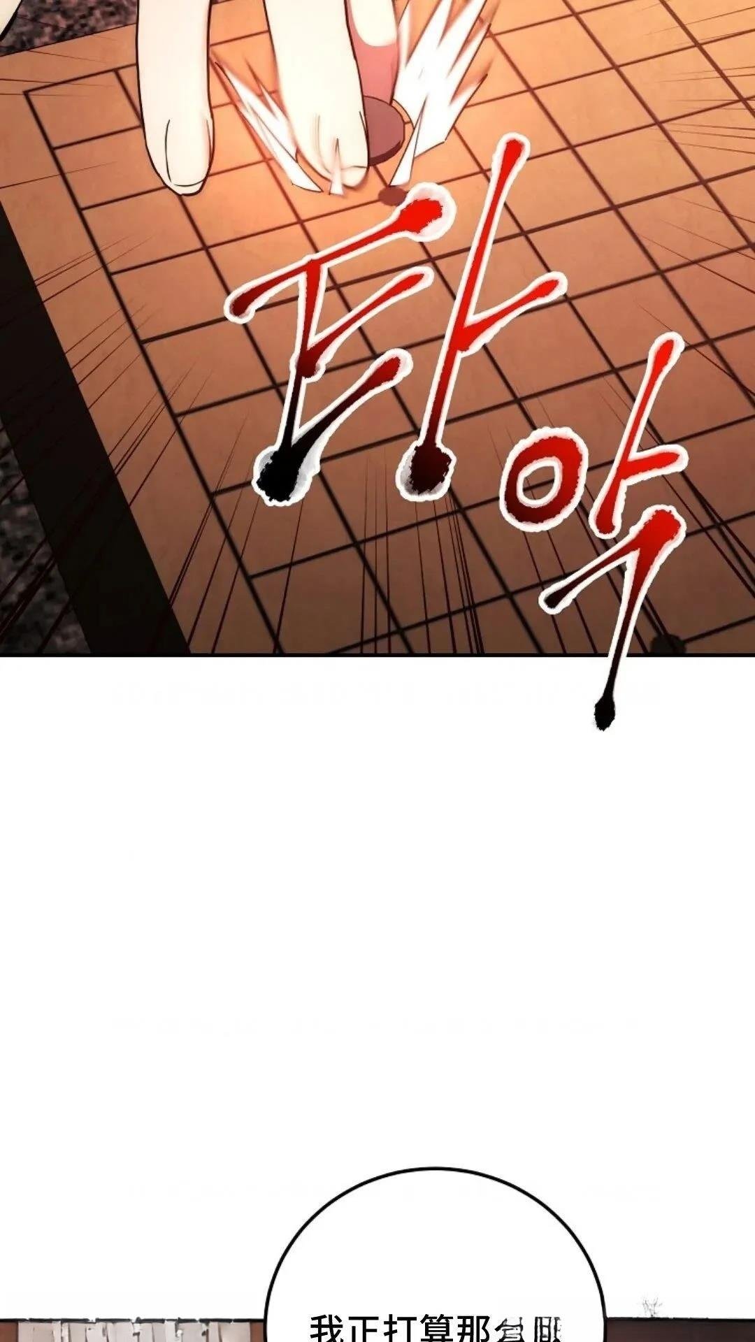 第110话