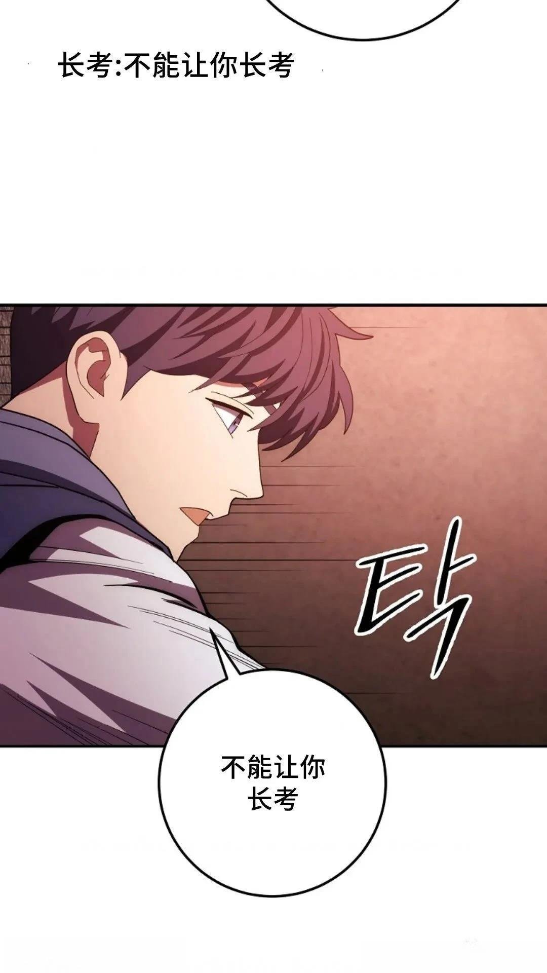 第111话