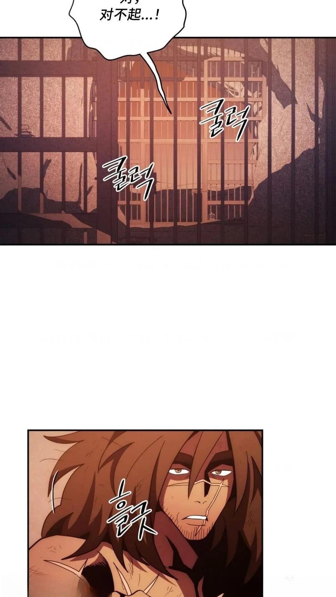 第111话