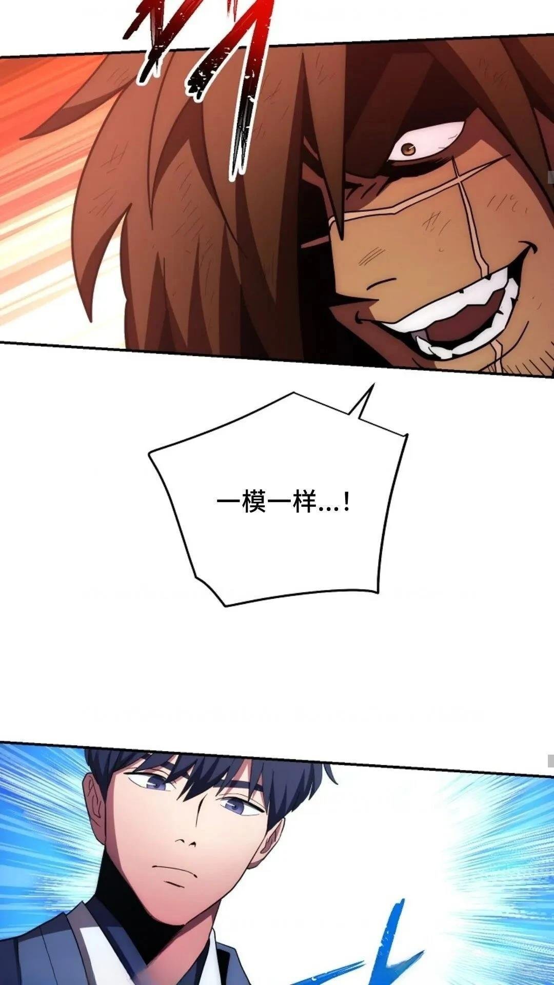 第111话