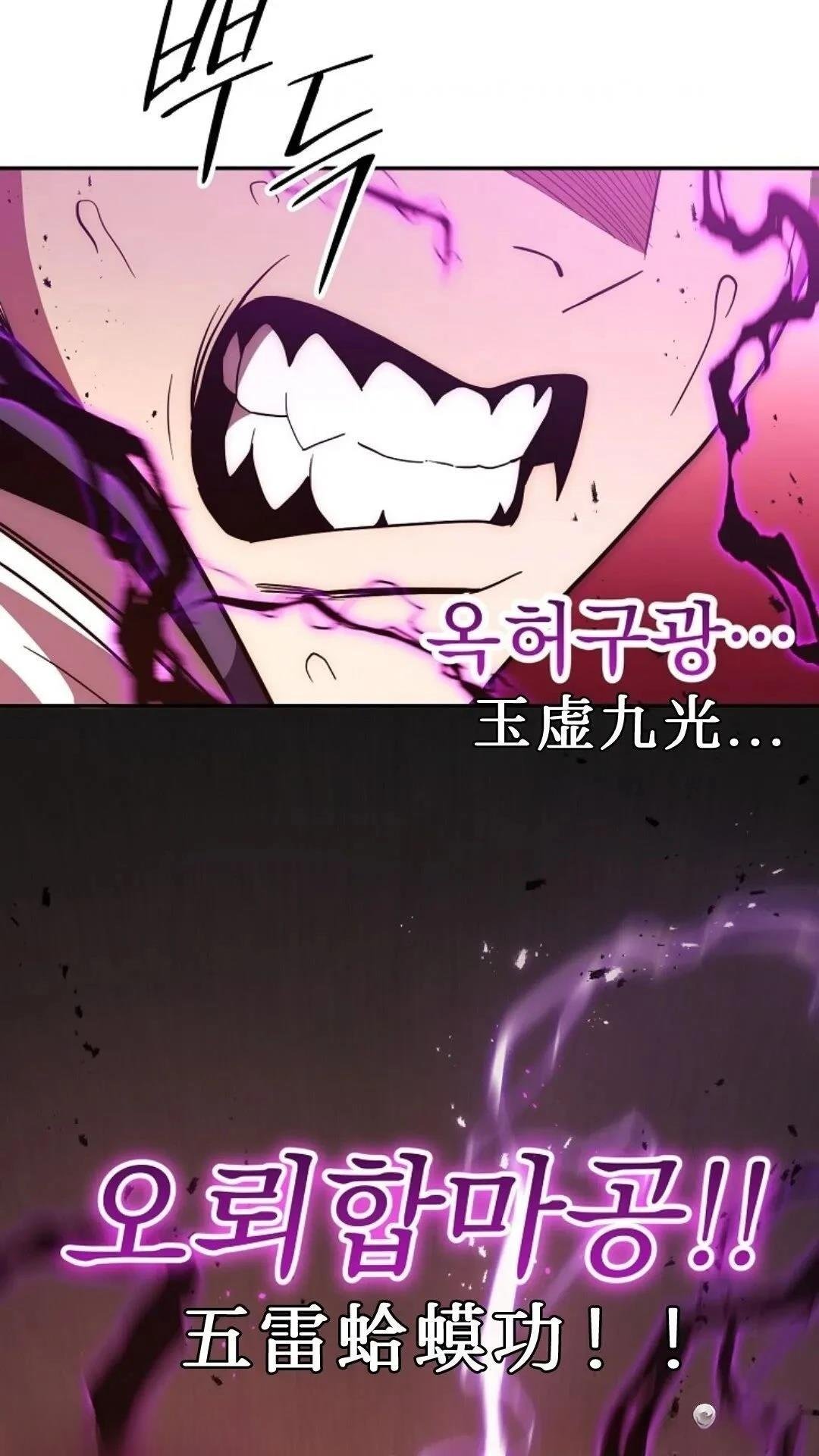 第111话