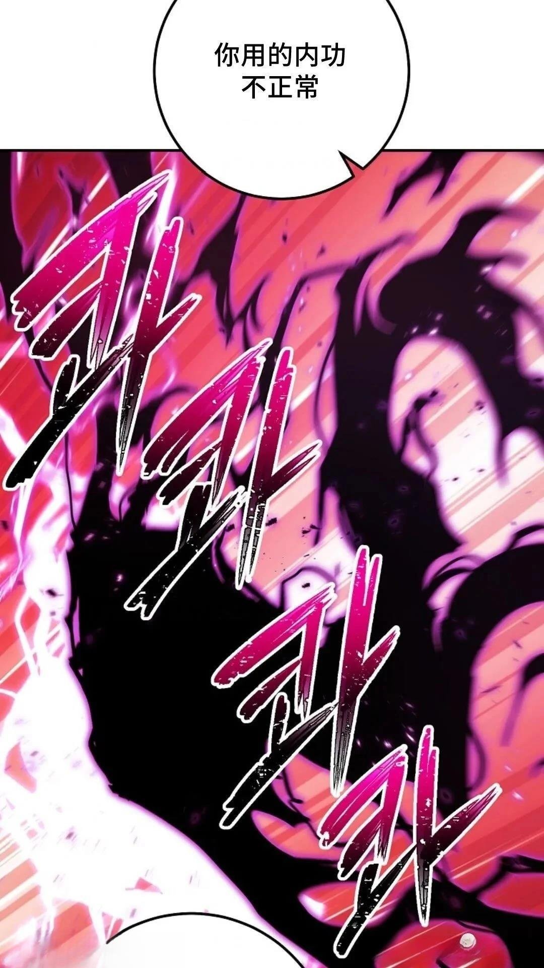 第111话