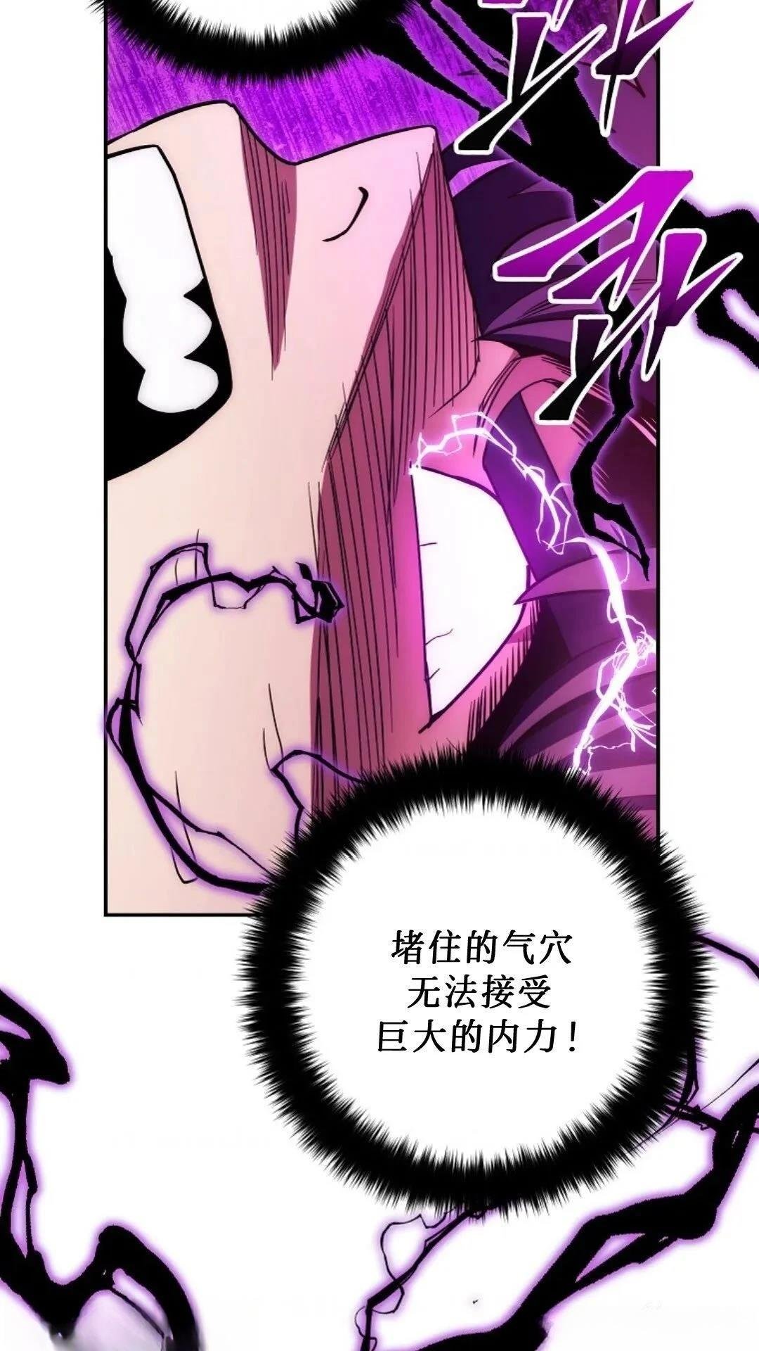 第111话