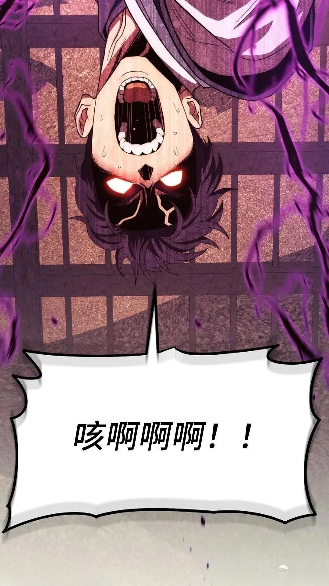 第111话