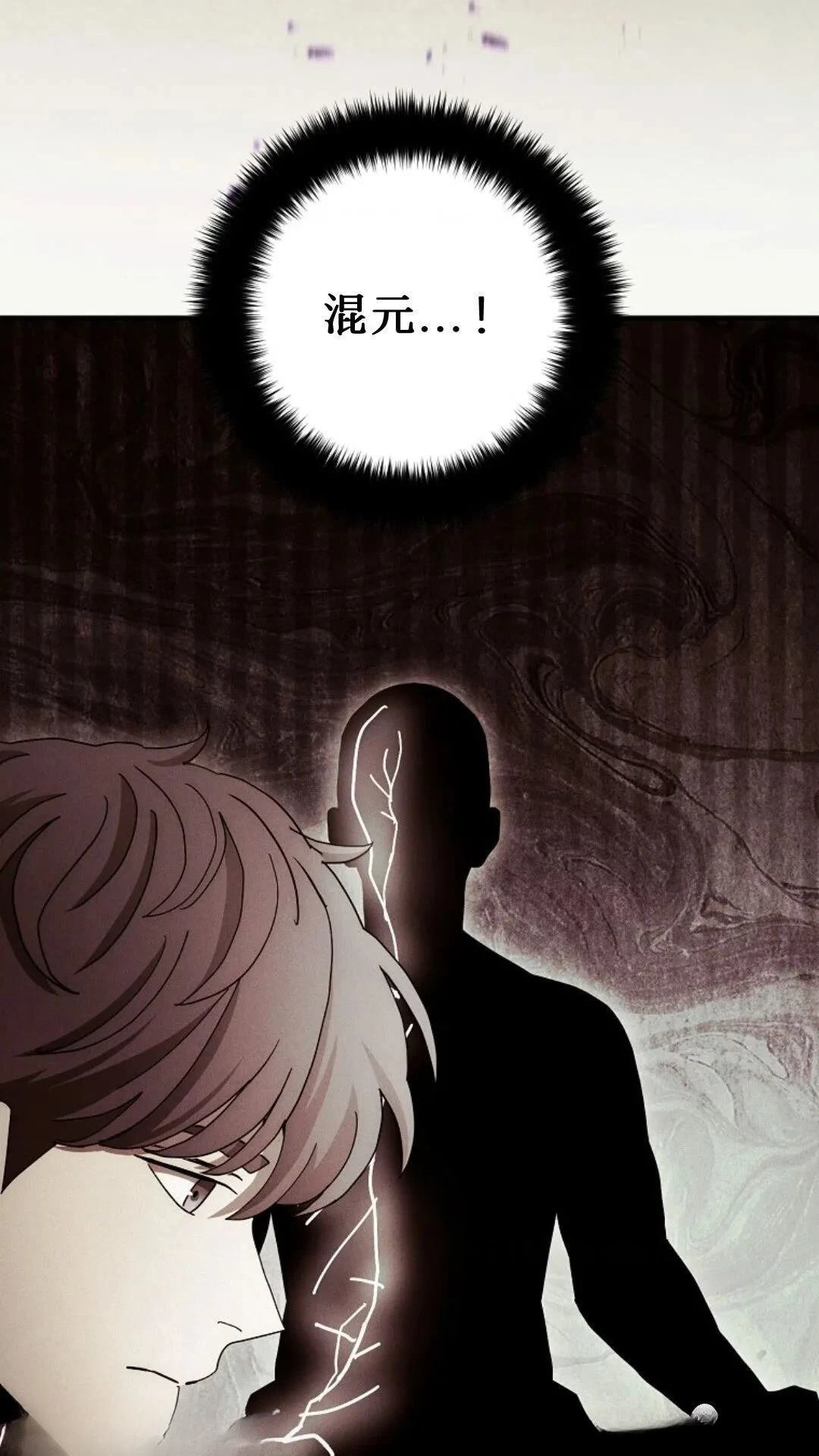 第111话