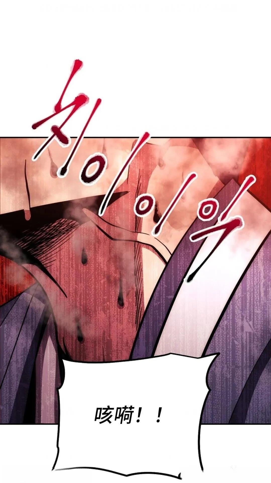 第111话
