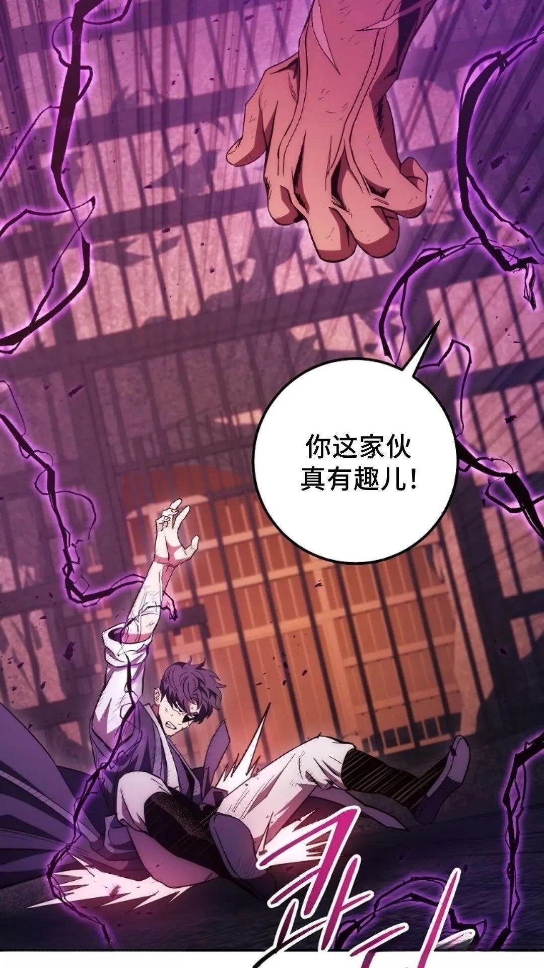 第111话