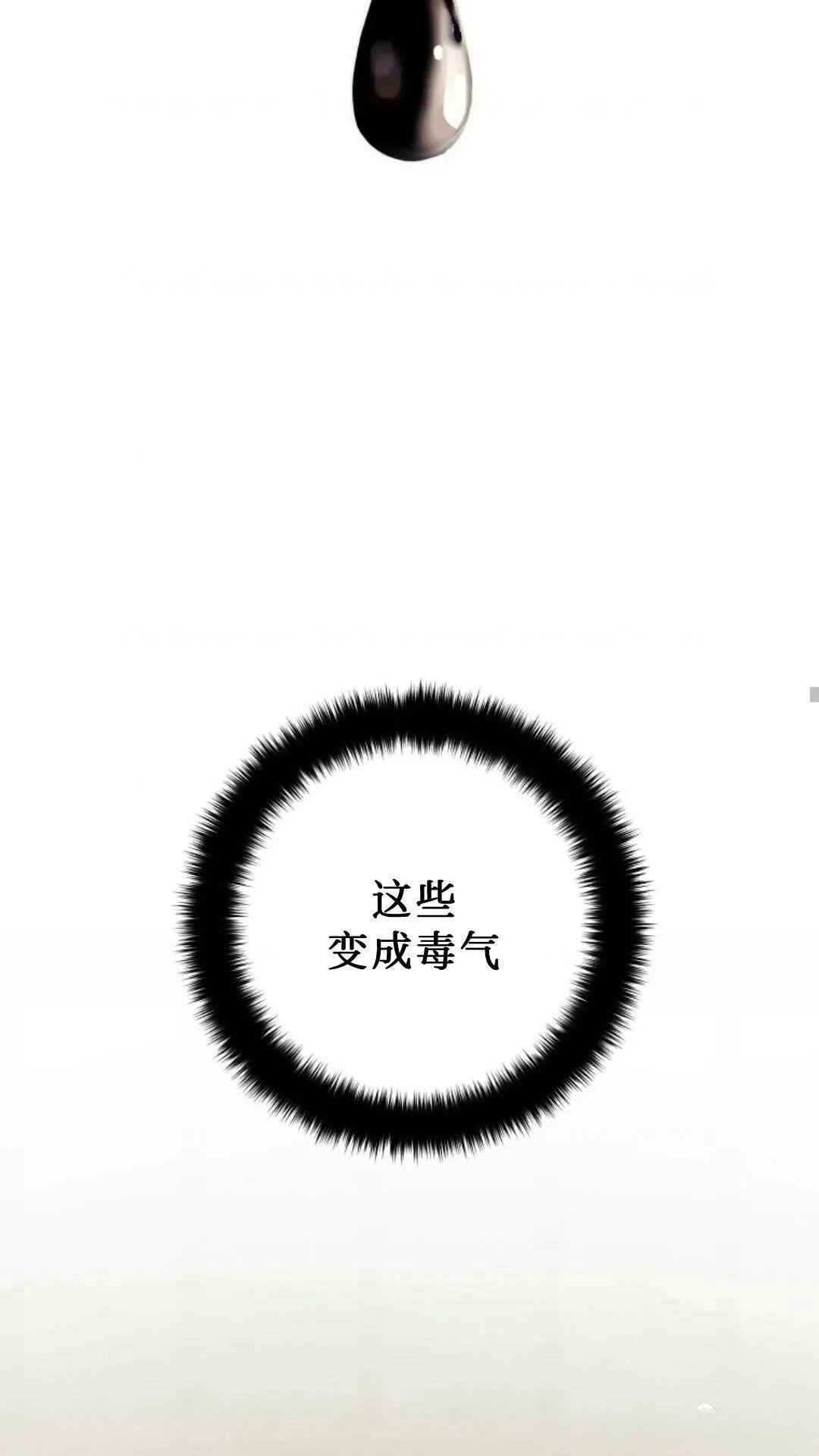 第112话