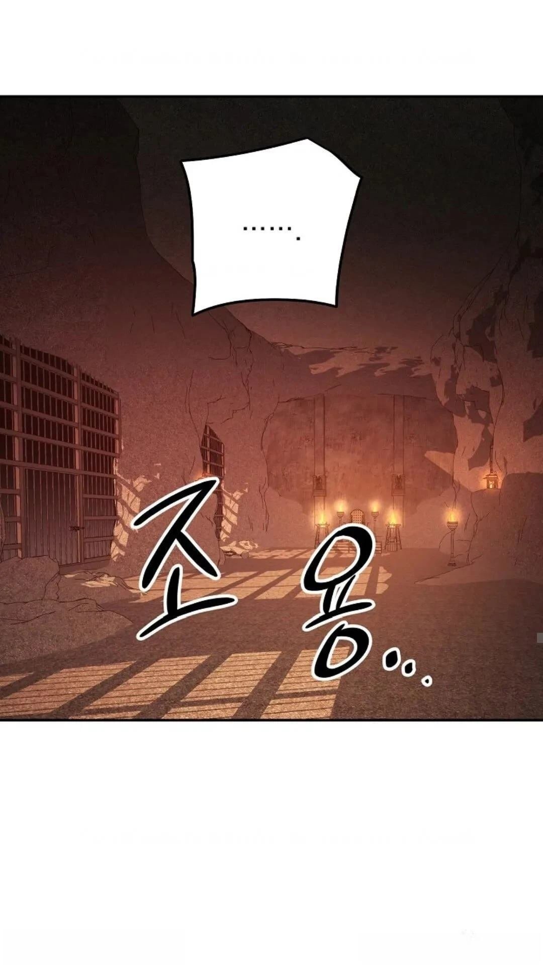 第112话