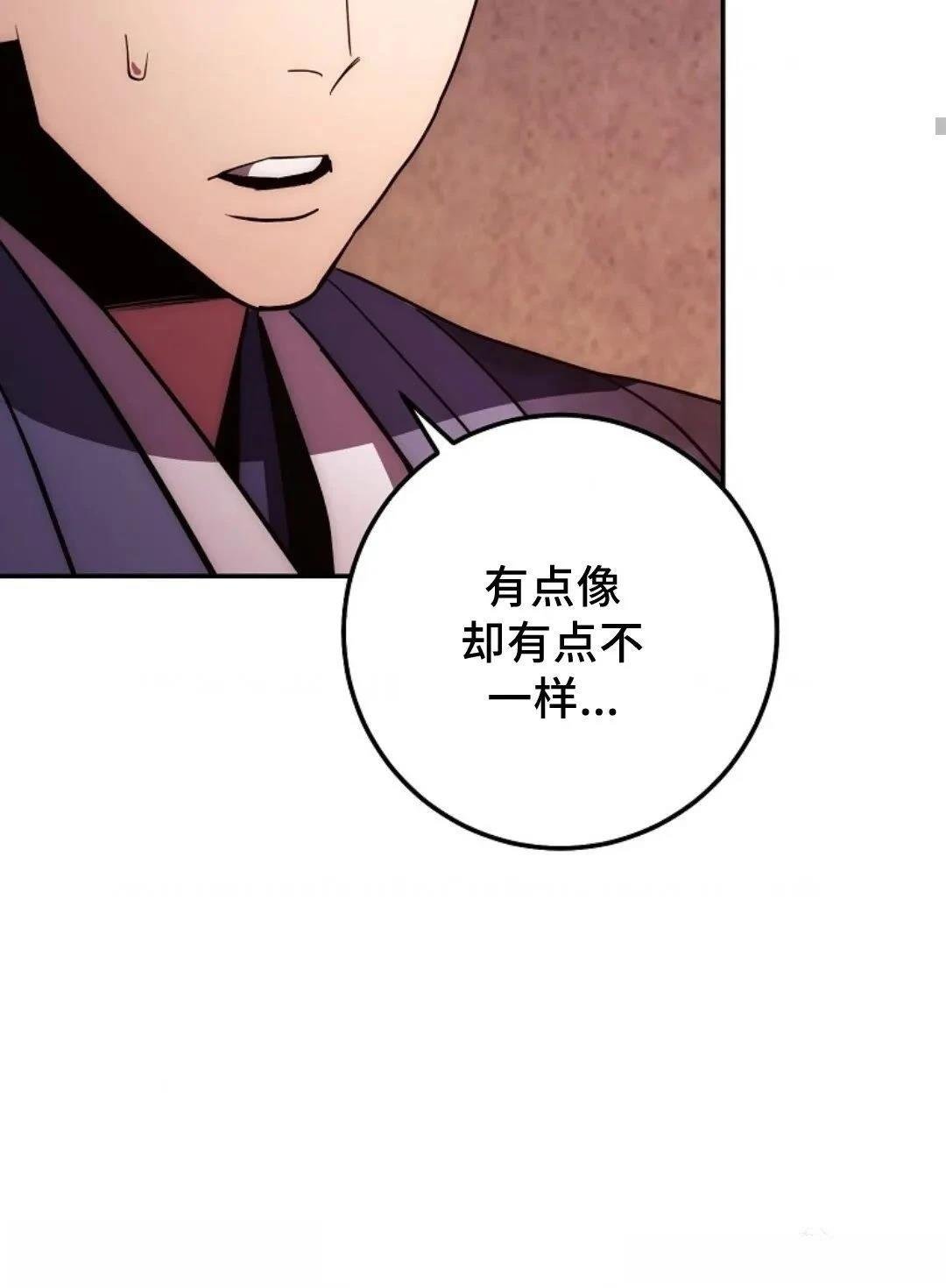 第112话