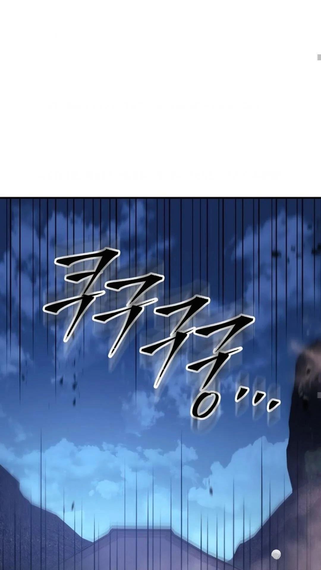 第112话