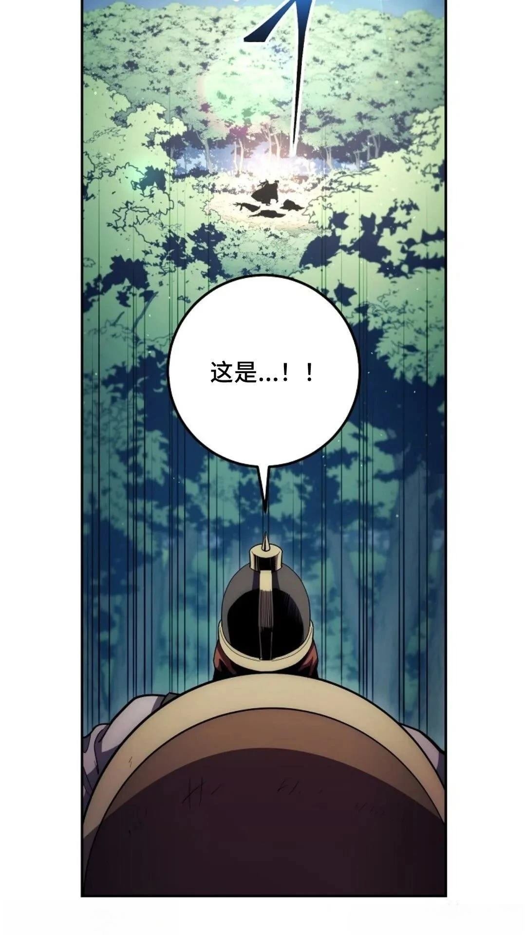第113话