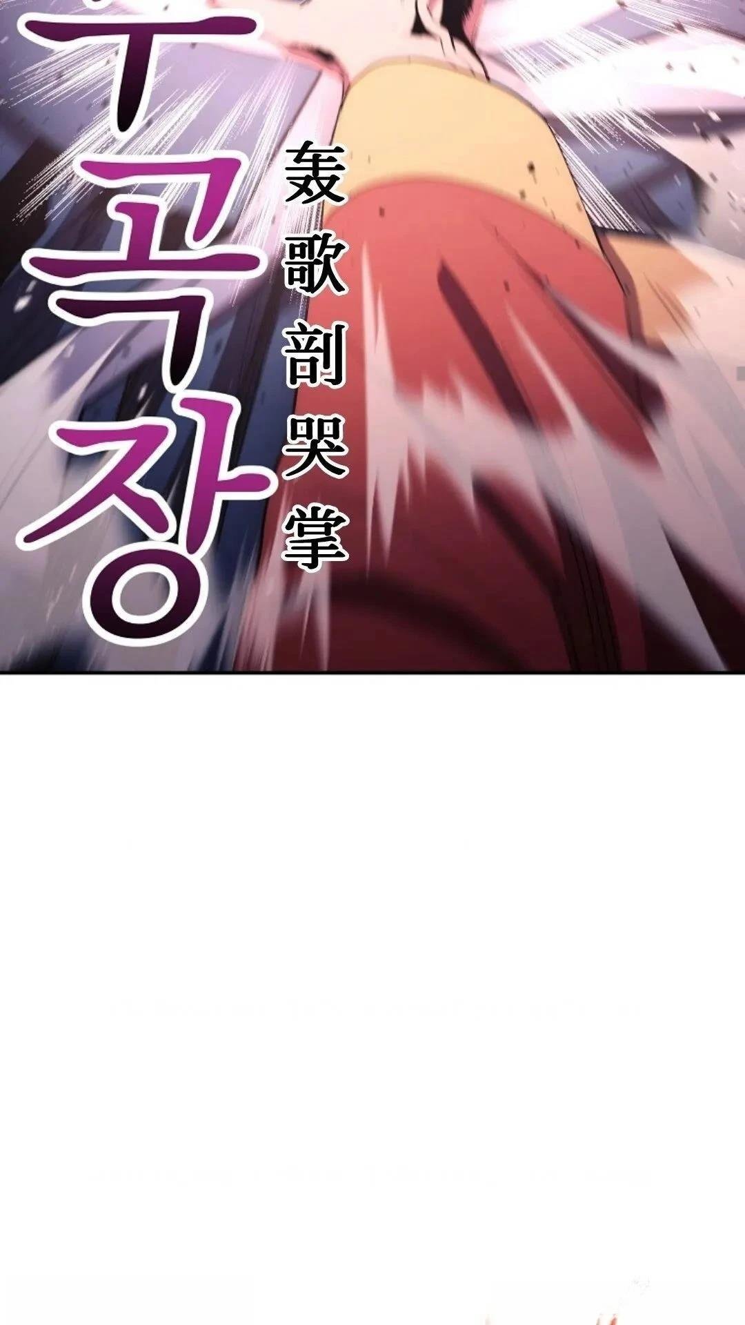第113话