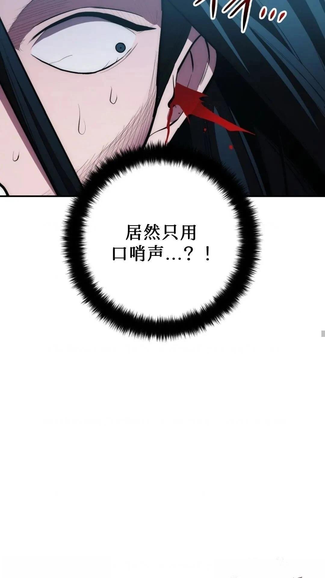 第113话