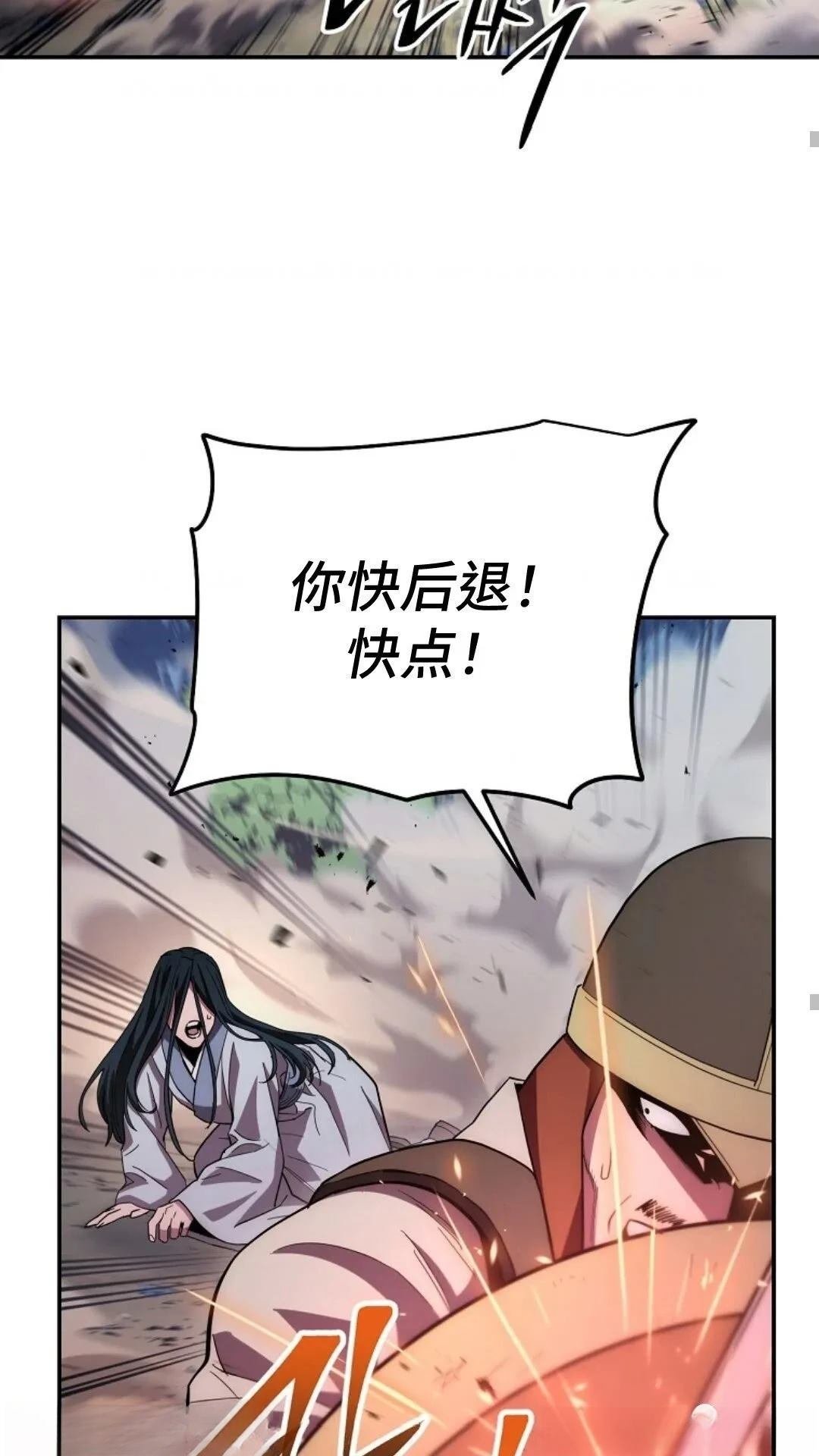 第113话