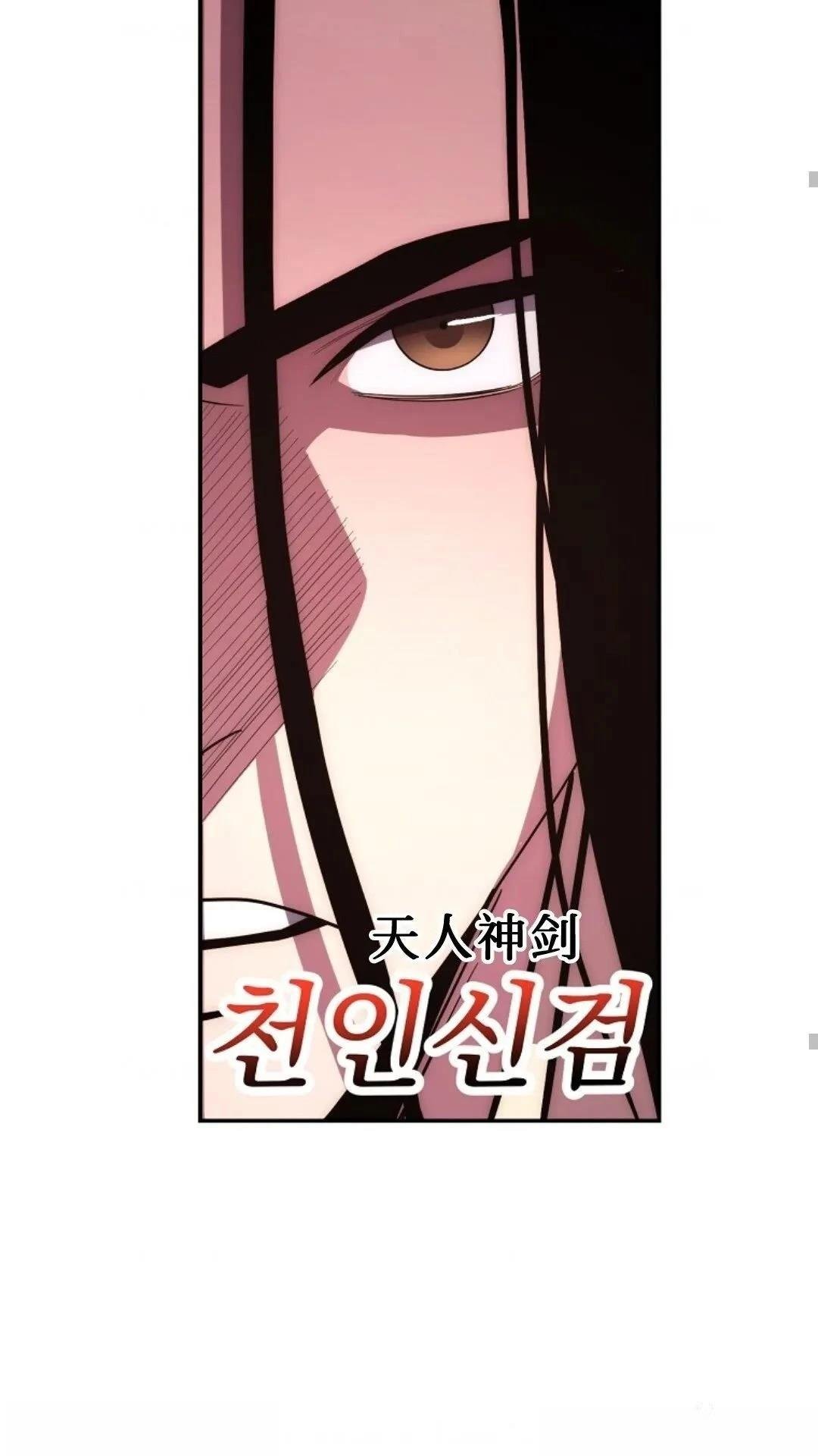 第113话